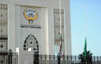 الكويت توجه نداء عاجلا لمواطنيها في لبنان