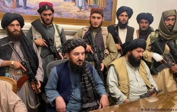 اجتماع دولي بشأن أفغانستان في قطر