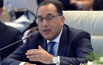 خطوة مصرية للتخارج من مشروعات الطاقة المتجددة