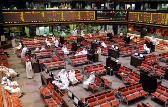 موجة انخفاضات تضرب البورصات الخليجية.. والسعودي إلى «الأخضر»