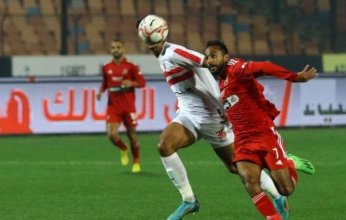 الزمالك يهدد بعدم استكمال الدوري.. تاريخ انسحابات قطبي الكرة المصرية
