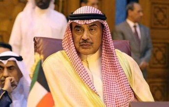 ولي عهد الكويت يعزي رئيس الأوروغواي الشرقية بوفاة رئيس الجمهورية الأسبق