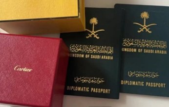 «استفزازات» بلوغر سعودية تثير الجدل على «سوشيال ميديا».. ما التفاصيل؟