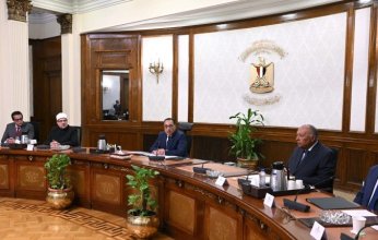 مصر تسحب تراخيص 16 شركة سياحة بتهمة التحايل لتسفير الحجاج