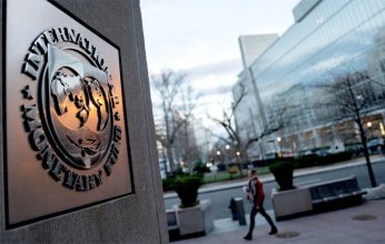 صرخة إنذار من «صندوق النقد»: 300 مليون موظف تحت رحمة «الذكاء الاصطناعي»