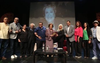 دار الأوبرا المصرية تكرم الفنانة سميحة أيوب (صور)