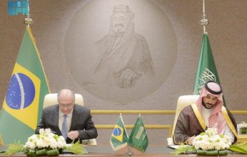 السعودية إلى تعاون عسكري مع دولة لاتينية في «بريكس».. ما الأسباب؟