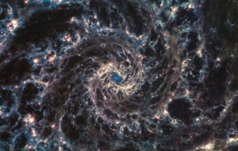اكتشاف مجرة كونية أذهلت العالم