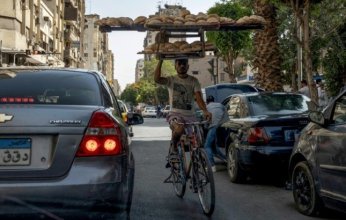 البنك الدولي يقرض مصر 700 مليون دولار