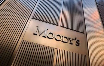 «موديز» تقلص توقعات النمو الاقتصادي في السعودية