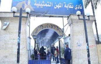 أول موقف مصري من مشاركة ممثل في مسلسل إسرائيلي