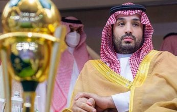 طموحات محمد بن سلمان تغازل ملاعب البرازيل