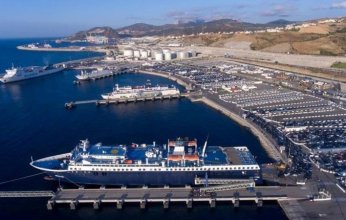 ما هي توقعات بي.إم.آي لاقتصاد المغرب؟