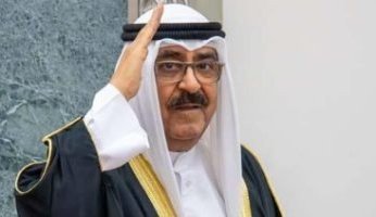 أمير الكويت يشيد بدور بوش الأب أثناء الغزو العراقي (فيديو)