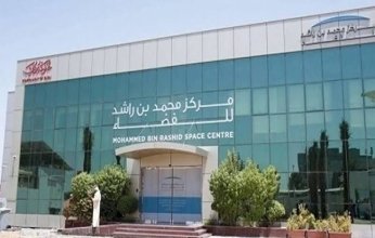 الإمارات تكمل المرحلة الثانية من «محاكاة الفضاء»