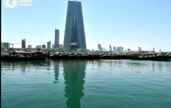 المركزي الكويتي: ارتفاع عرض النقد (ن 2) إلى 5ر40 مليار دينار في أكتوبر الماضي