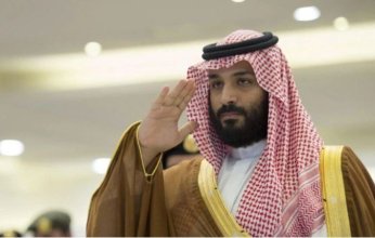 كيف أجهض نتنياهو «حلم» التطبيع مع السعودية؟.. مركز بحثي أميركي يوضح