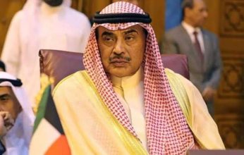 صباح خالد الحمد المبارك وليا لعهد الكويت