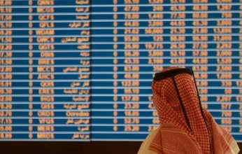 ارتفاع مؤشر بورصة قطر 26.72 نقطة ليغلق تداولاته