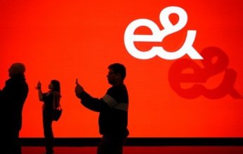 تحقيق أوروبي يستهدف شركة اتصالات إماراتية