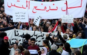 الهجرةُ من الإحباط.. «خيارٌ وحيد» أمام شباب لبنان