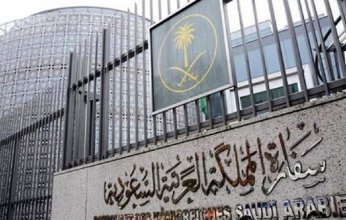 دول خليجية تحذر مواطنيها قبل السفر إلى إيطاليا؟