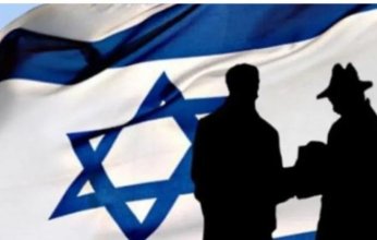 إيران تكشف إسقاط جاسوس جديد لـ«الموساد»