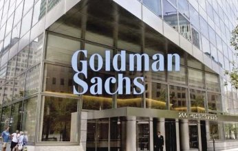 قرار «المركزي» يعدل توقعات «غولدمان ساكس» للتضخم في مصر