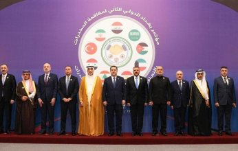 جرس إنذار دولي: العراق مركز منظمة دولية لتهريب المخدرات