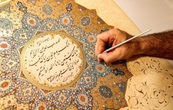 «مقتنيات النبيّ» تثير الجدل على مواقع التواصل الاجتماعي