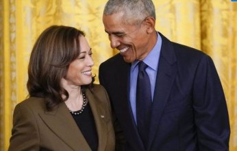 أوباما يعطي زخما لطموحات هاريس الرئاسية