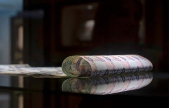 استثمارات البنوك في الإمارات تكسر حاجز 666 مليار درهم