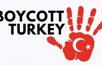 حملة شعبية لـ مقاطعة المنتجات والسياحة في تركيا