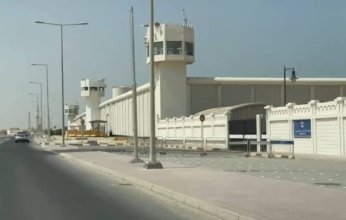 ما حقيقة التضييق على معتصمين في سجن بالبحرين؟