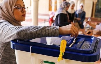 شاهد: انطلاق جولة الإعادة في انتخابات الرئاسة الإيرانية