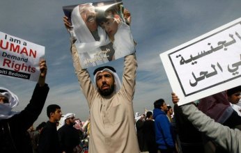 «خليجيون»| جدل في الكويت بعد وقف العمل بجوزات سفر «البدون»