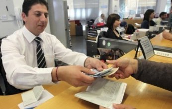 زيادة الأجور تصالح جيوب موظفي المغرب