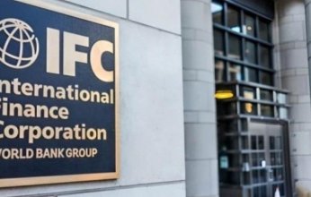 أثيوبيا تخفف القيود على الصرف الأجنبي