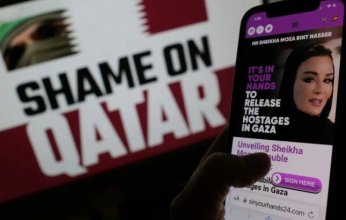 حملة إلكترونية مؤيدة لإسرائيل ضد قطر.. إليك القصة