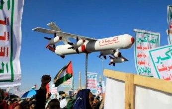 «حرب المُسيّرات» شبح حوثي جديد يطارد إسرائيل