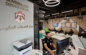 تضييق أم انضباط؟.. تعديلات «الخدمة المدنيّة» تربك موظفي الأردن