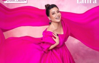 شاهد| لطيفة تحصد 773 ألف مشاهدة بـ«الحياة سكرة» على يوتيوب