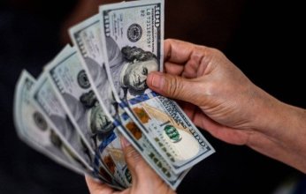 الدولار يسجل 48.23 جنيه فى البنك المركزى اليوم السبت 16 اغسطس 2025