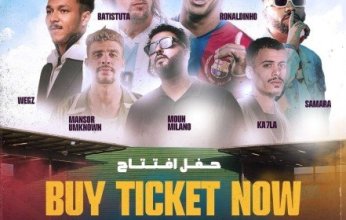 أساطير كرة القدم في حفل افتتاح مهرجان صيف بنغازي