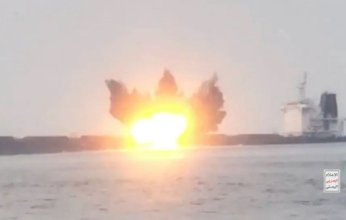 «الحوثي» يستعين بسلاح نوعي جديد في البحر الأحمر