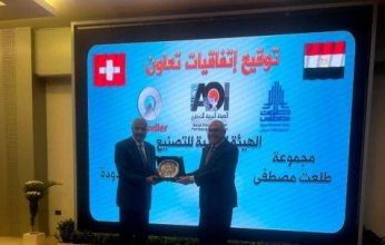 الحكومة المصرية إلى شراكة مع «طلعت مصطفى» بالساحل الشمالي