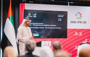 مهمة إماراتية في روسيا لترويج «مشروع 300 مليار»