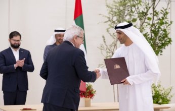 ماذا تقدم اتفاقية الشراكة بين الإمارات و تشيلي؟