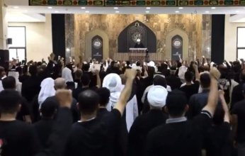 فيديو.. هتافات ضد إسرائيل في البحرين