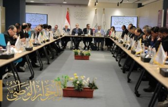 مصر تترقب مصير «الحبس الاحتياطي» في الحوار الوطتي